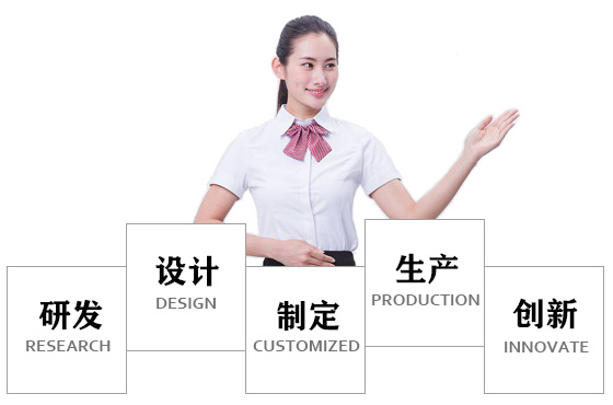 優(yōu)勢(shì)一：3350平米的生產(chǎn)基地